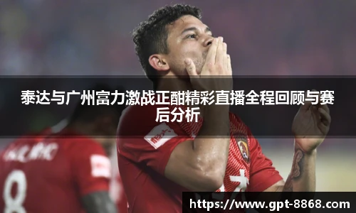 8868体育官网入口