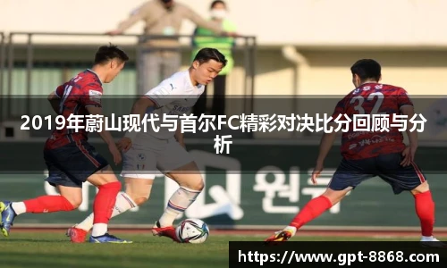 8868体育官网入口