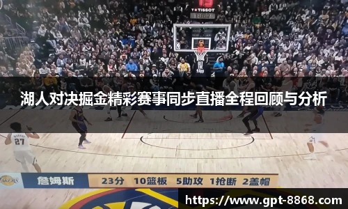 8868体育官网入口